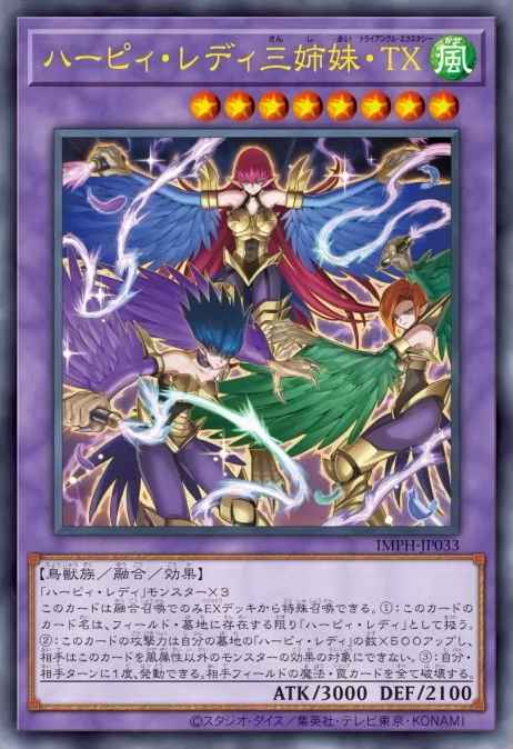 Triangle Ecstasy Harpie Lady Sisters